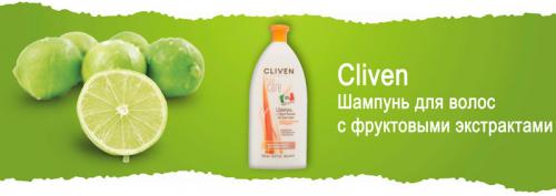 Шампунь глубокой очистки масс маркет. Недорогие шампуни масс маркета