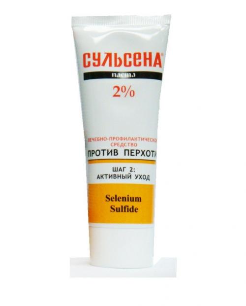 Недорогие таблетки для роста волос. 8 дешевых аптечных средств для ухода за волосами