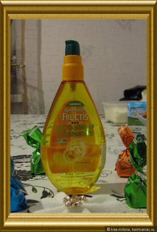 Масло для волос несмываемое. Мое любимое бюджетное несмываемое масло