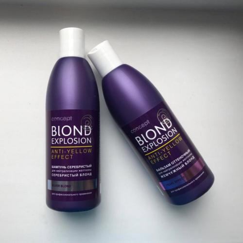 От желтизны волос Concept. Бальзам или шампунь «Концепт» от желтизны? Отзывы покупателей