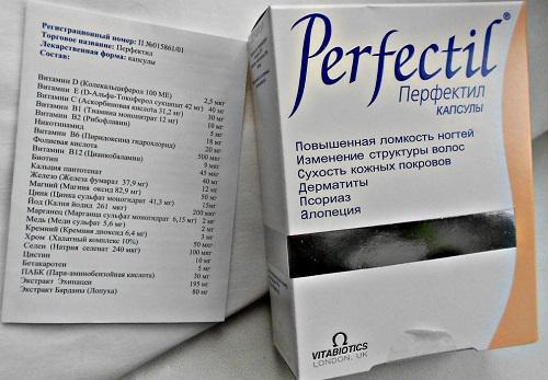 Недорогие таблетки для роста волос. Для волос