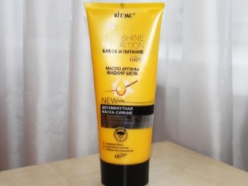 Белорусские маски для волос. Маска для волос Bielita-Bitэкс 02 Белорусские маски для волос. Маска для волос Bielita-Bitэкс 02