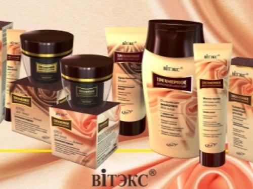 Белорусские маски для волос. Маска для волос Bielita-Bitэкс 04 Белорусские маски для волос. Маска для волос Bielita-Bitэкс 04