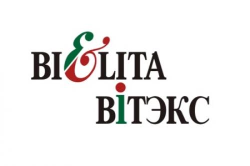 Белорусские маски для волос. Маска для волос Bielita-Bitэкс 03 Белорусские маски для волос. Маска для волос Bielita-Bitэкс 03