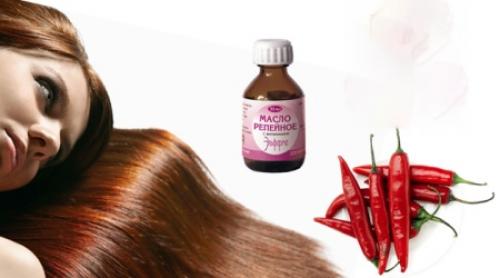 Масло Репейное mirrolla с красным перцем. Mirrolla / Репейное масло с красным перцем Хваленое мной Репейное масло 09 Масло Репейное mirrolla с красным перцем. Mirrolla / Репейное масло с красным перцем Хваленое мной Репейное масло 09