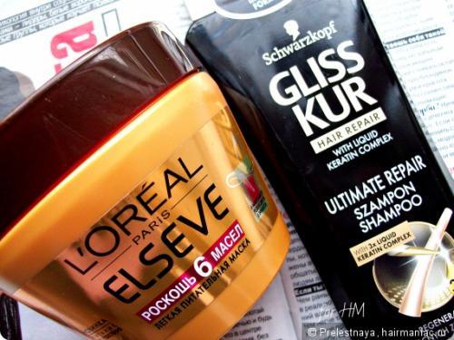 Средства для кудрявых волос масс маркет. Совсем неплохо для масс-маркета, не правда ли?