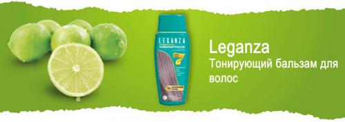 Бюджетные бальзамы для волос. Лучшие бюджетные тонирующие бальзамы