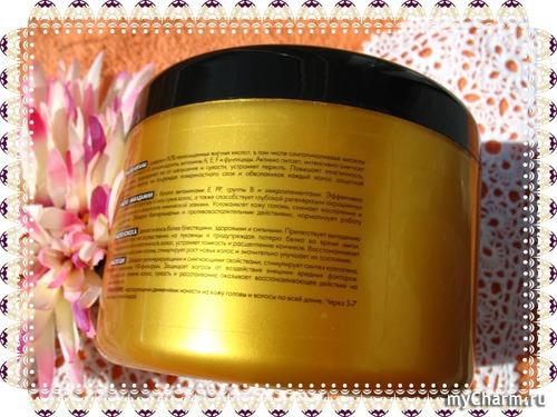 Маска для волос с перцем комплимент. Маски для волос Compliment Naturalis 3 в 1 с перцем и Compliment Naturalis 3 в 1 с горчицей. Перцовая сухая маска DNC. Топ 3 самых плохих маски для отращивания волос! 18 Маска для волос с перцем комплимент. Маски для волос Compliment Naturalis 3 в 1 с перцем и Compliment Naturalis 3 в 1 с горчицей. Перцовая сухая маска DNC. Топ 3 самых плохих маски для отращивания волос! 18