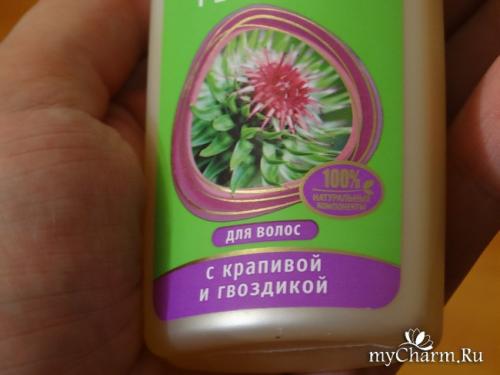 Золотой шелк Масло репейное с крапивой и гвоздикой. Золотой шелк / Масло репейное для волос с крапивой и гвоздикой Масло репейное для здоровья ваших волос