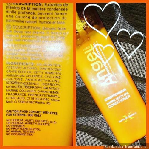 Кондиционер для пористых волос. Наконец-то я нашла свой уход для пористых и непослушных волос