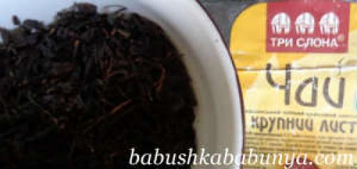 Басма с уксусом. Как я крашусь. Показываю пошагово.