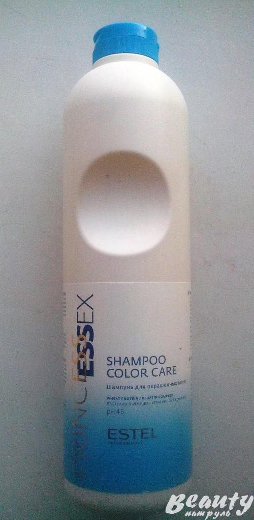 Шампунь для глубокого очищения волос. Подбираем очищающий шампунь для волос: особенности и применение 04