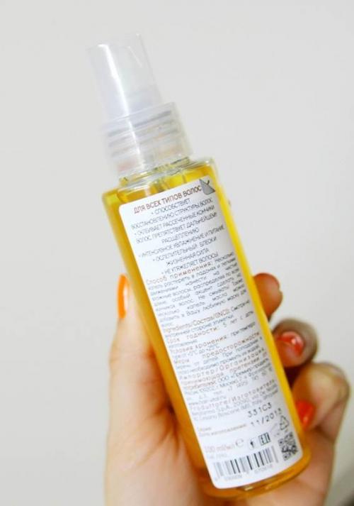 Масло аргановое Hair Vital для волос. Масло Аргановый нектар Hair Vital