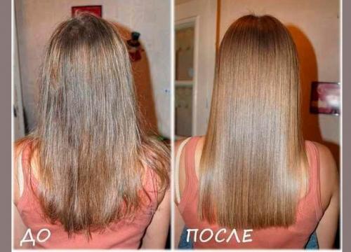 Маска комплимент для волос. Маска для волос Compliment 20 Маска комплимент для волос. Маска для волос Compliment 20