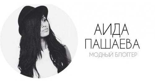 Маска комплимент для волос. Маска для волос Compliment 25 Маска комплимент для волос. Маска для волос Compliment 25