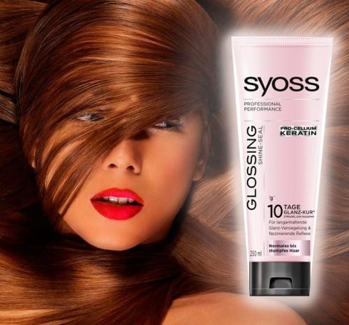 Маска комплимент для волос. Маска для волос Compliment 15 Маска комплимент для волос. Маска для волос Compliment 15