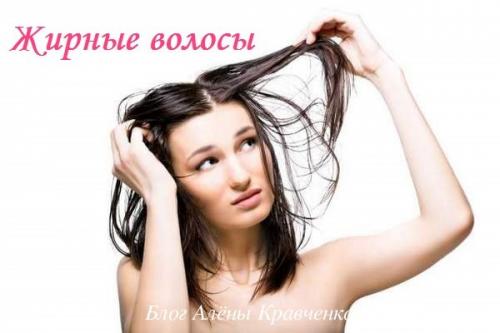 Волосы жирные у корней и сухие кончики, как ухаживать. Как лечить локоны? 03 Волосы жирные у корней и сухие кончики, как ухаживать. Как лечить локоны? 03