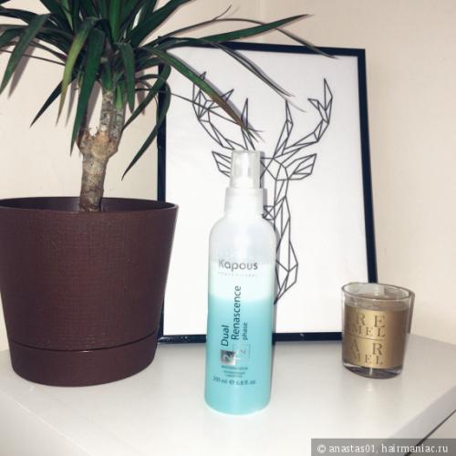 Что делать если секутся волосы по всей длине. Сечение волос по всей длине. Как я справляюсь