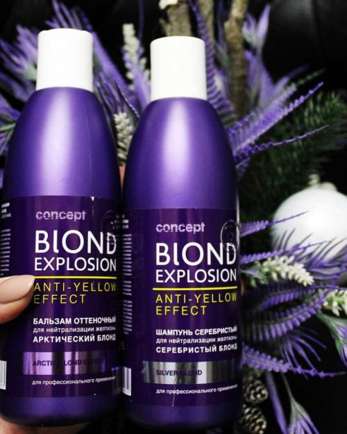 Concept от желтизны волос. Бальзам или шампунь «Концепт» от желтизны? Отзывы покупателей
