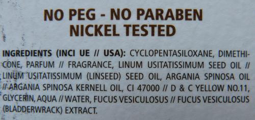 Масло guam для волос. GUAM UPKer Масло для питания и восстановления волос Жидкие кристаллы