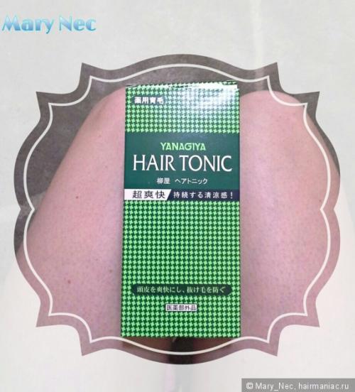 Advanced Hair tonic intensive аналоги. HAIR TONIC YANAGIYA