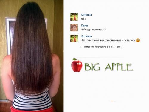 Корейское средство для выпрямления волос. WELCOS Mugens Yogurt Magic Straight Lab - корейское перманентное выпрямление волос.