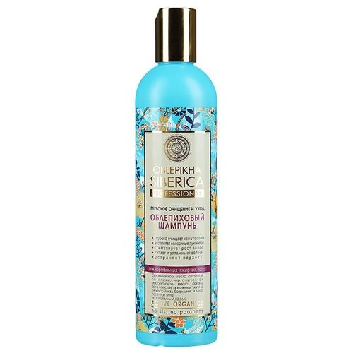 Шампунь для глубокой очистки волос. Плюсы самодельных шампуней глубокой очистки 05 Шампунь для глубокой очистки волос. Плюсы самодельных шампуней глубокой очистки 05