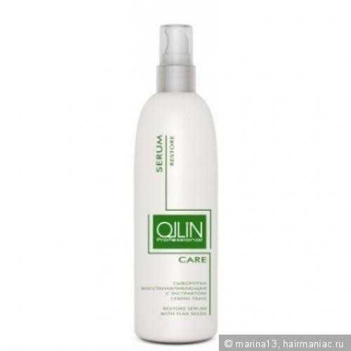 OLLIN CARE сыворотка восстанавливающая с экстрактом семян льна. Сыворотка для волос OLLIN CARE восстанавливающая с экстрактом семян льна .