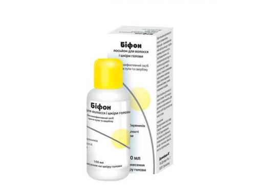 Как убрать перхоть за 1 день. Действенные домашние рецепты против перхоти 05 Как убрать перхоть за 1 день. Действенные домашние рецепты против перхоти 05