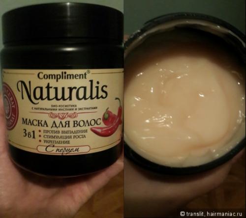 Хорошая бюджетная маска для волос. Лучшие бюджетные маски для кожи головы