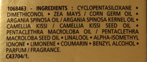 Масло Kerastase elixir Ultime Oleo-Complexe. Elixir Ultime Oleo-Complexe Kerastase