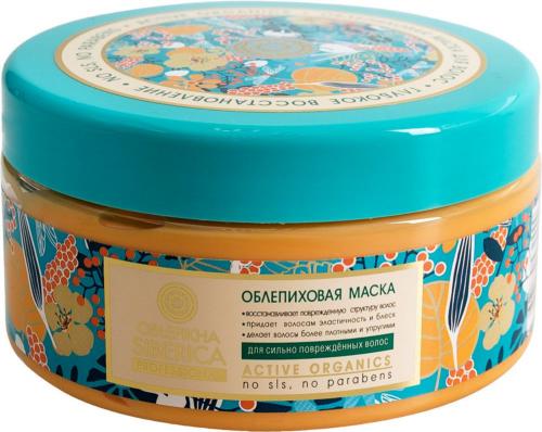 Рейтинг масок для волос от выпадения. Лучшие маски от выпадения волос. ТОП 5