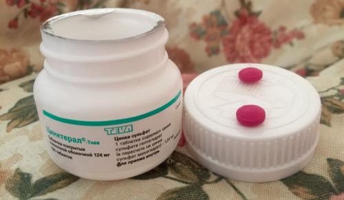 Цинк для волос дозировка. Как «Цинктерал» помогает от выпадения волос