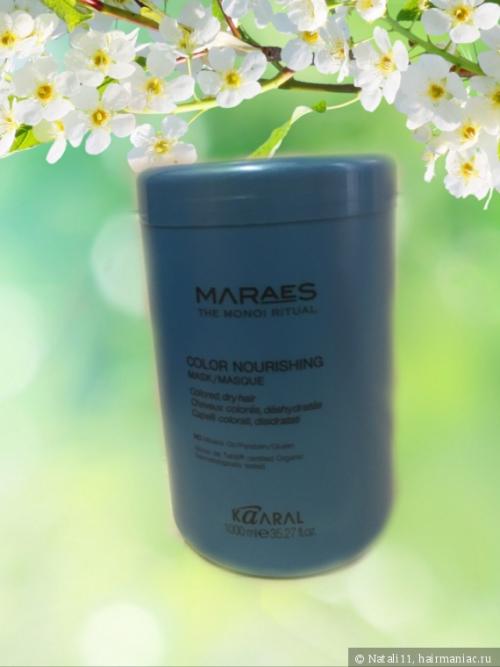 Топ масок для волос профессиональных. Топ всех моих профессиональных масок