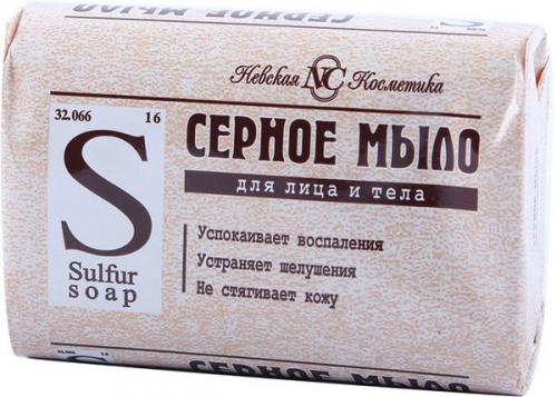 Как в домашних условиях вывести перхоть с головы. Маски для волос помогут убрать перхоть за 1 день в домашних условиях 16