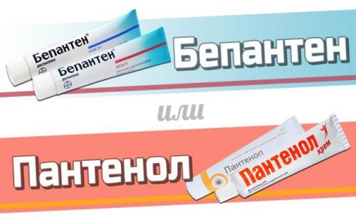 Как восстановить луковицы бровей. Восстановление после микроблейдинга бровей