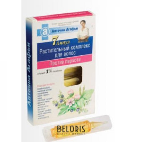 Как убрать с волос перхоть. Что представляет собой перхоть? 05 Как убрать с волос перхоть. Что представляет собой перхоть? 05