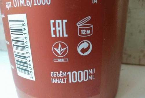 Деликатный шампунь для окрашенных волос Эстель. Деликатный шампунь для окрашенных волос Estel Otium Color life отзывы