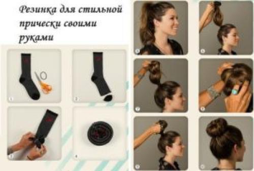 Очень легкие красивые прически. Причёска-пучок на каждый день. Мастер класс с фото. 07 Очень легкие красивые прически. Причёска-пучок на каждый день. Мастер класс с фото. 07