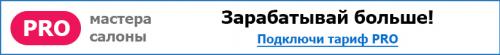 Лимфодренажный массаж лица противопоказания и показания. Что такое лимфодренажный массаж и как он работает 02 Лимфодренажный массаж лица противопоказания и показания. Что такое лимфодренажный массаж и как он работает 02