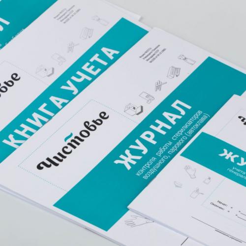 Почему гель-лак слезает пленкой. Почему гель-лак не держится на ногтях?