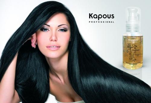 Краска для волос Капус кто производитель. История компании Kapous 01