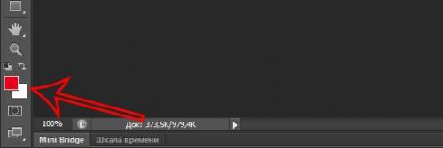 Программа онлайн для выбора цвета волос. Подбор причесок онлайн 08