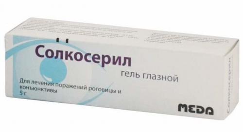Солкосерил от перхоти. Солкосерил (мазь, гель, дентальная паста, раствор): инструкция по применению, цена, отзывы, аналоги, для чего применяется
