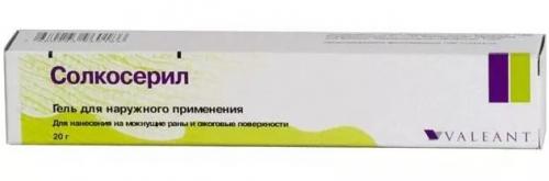 Солкосерил от перхоти. Солкосерил (мазь, гель, дентальная паста, раствор): инструкция по применению, цена, отзывы, аналоги, для чего применяется