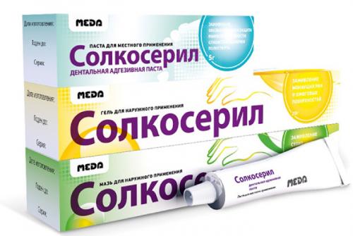Солкосерил от перхоти. Солкосерил (мазь, гель, дентальная паста, раствор): инструкция по применению, цена, отзывы, аналоги, для чего применяется
