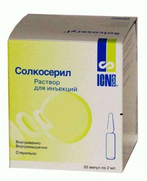 Солкосерил от перхоти. Солкосерил (мазь, гель, дентальная паста, раствор): инструкция по применению, цена, отзывы, аналоги, для чего применяется