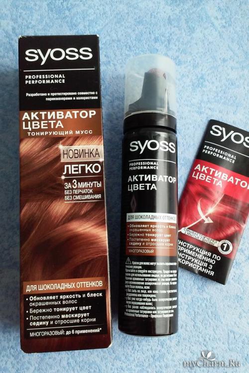 Syoss Активатор Цвета на сухие волосы. Syoss / Тонирующий мусс для волос Активатор Цвета Революционное решение проблемы отросших корней и потери яркости Цвета после окрашивания с тонирующим муссом Syoss