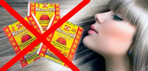 Ламинирование волос народными средствами без желатина. Домашнее ламинирование волос без желатина. Еще проще, быстрее, эффективнее