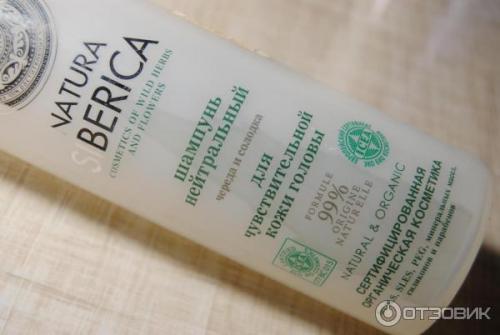 Каким шампунем мыть голову после кератинового выпрямления волос. Показания к применению 03